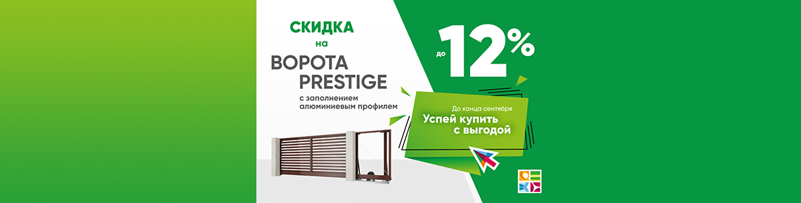 Баннер 24